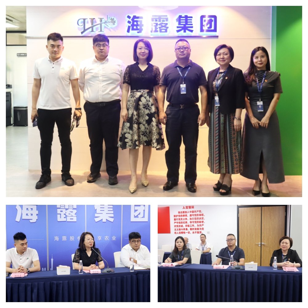 德赢·(VWIN)官方网站-AC米兰官方合作同伴