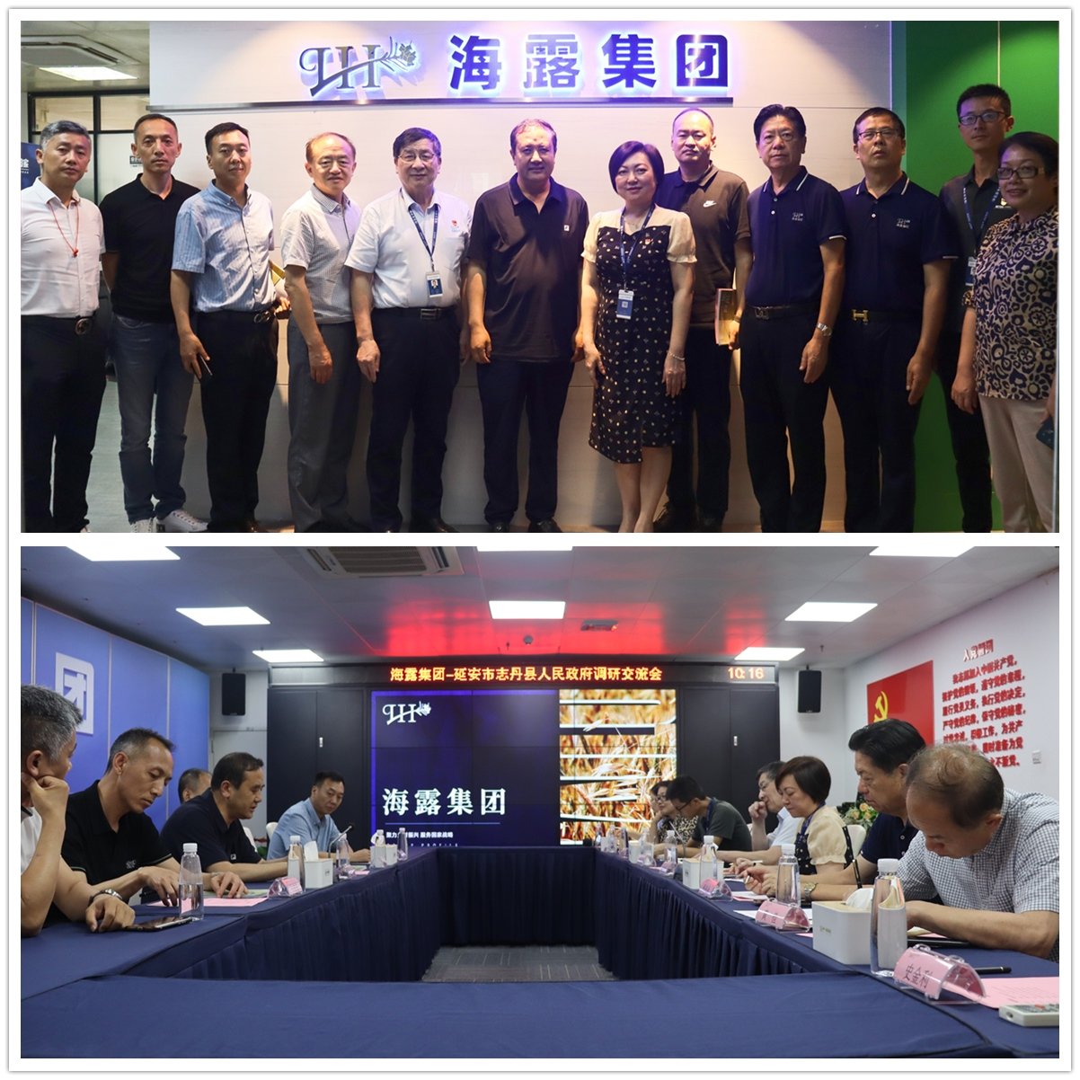 德赢·(VWIN)官方网站-AC米兰官方合作同伴