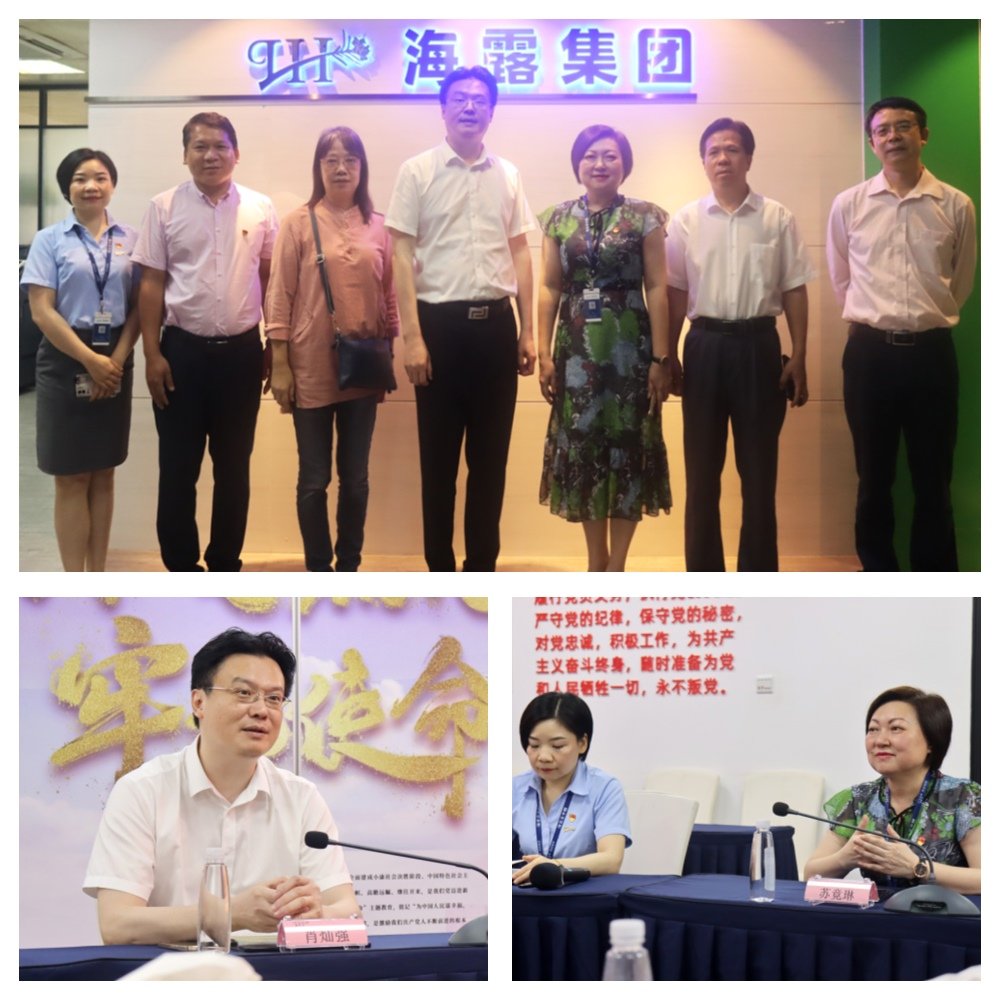 德赢·(VWIN)官方网站-AC米兰官方合作同伴