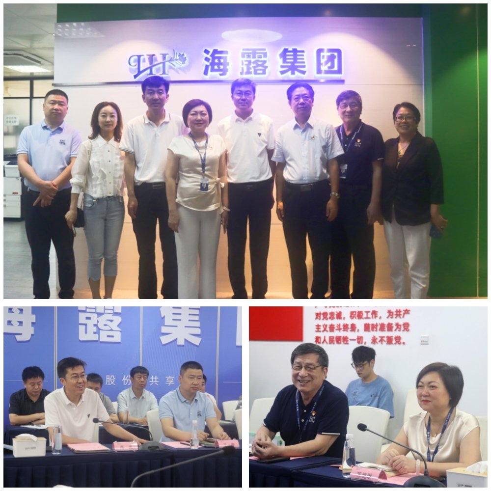 德赢·(VWIN)官方网站-AC米兰官方合作同伴