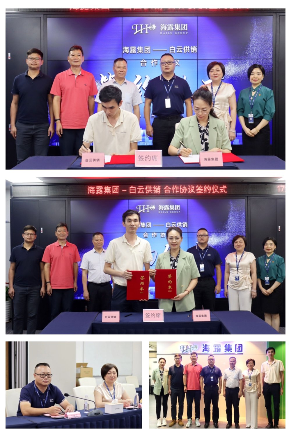 德赢·(VWIN)官方网站-AC米兰官方合作同伴