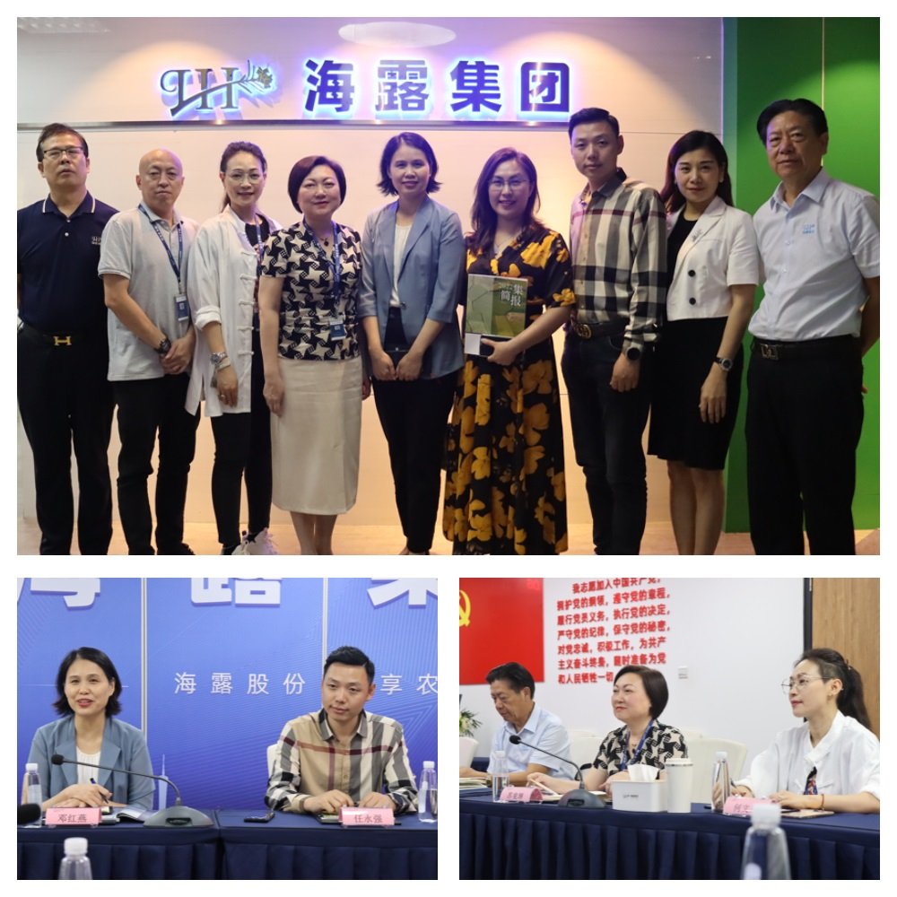 德赢·(VWIN)官方网站-AC米兰官方合作同伴