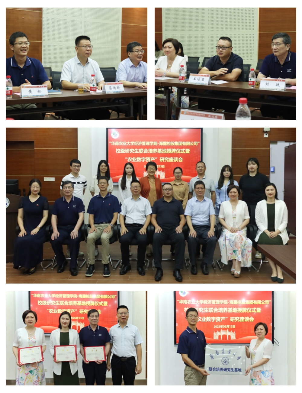 德赢·(VWIN)官方网站-AC米兰官方合作同伴