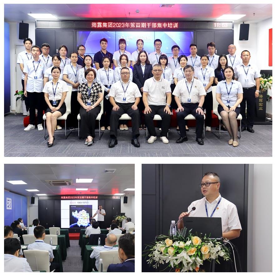 德赢·(VWIN)官方网站-AC米兰官方合作同伴