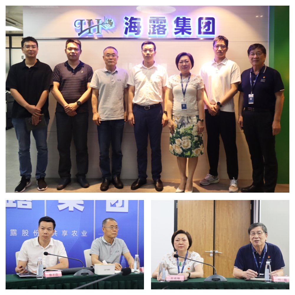 德赢·(VWIN)官方网站-AC米兰官方合作同伴