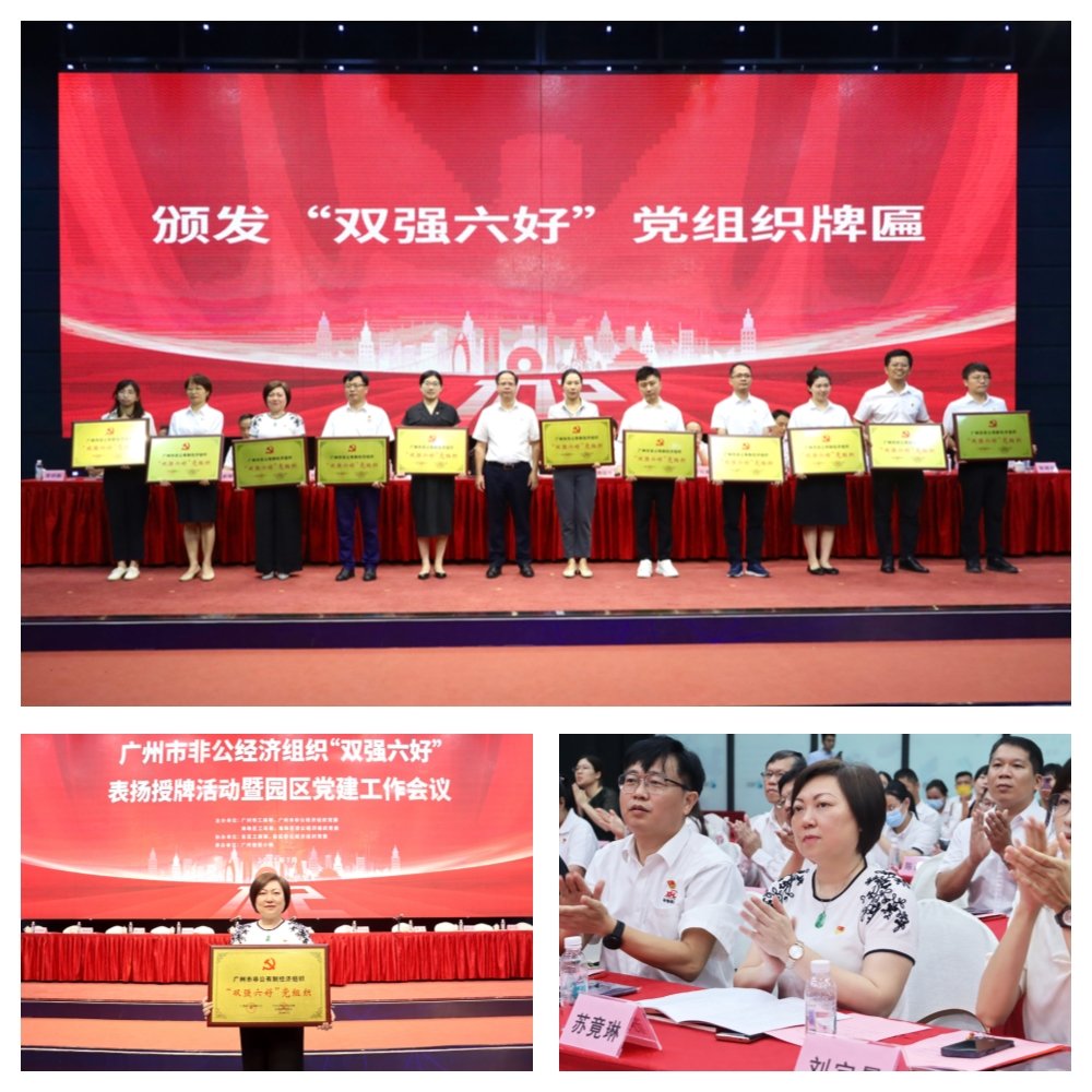 德赢·(VWIN)官方网站-AC米兰官方合作同伴