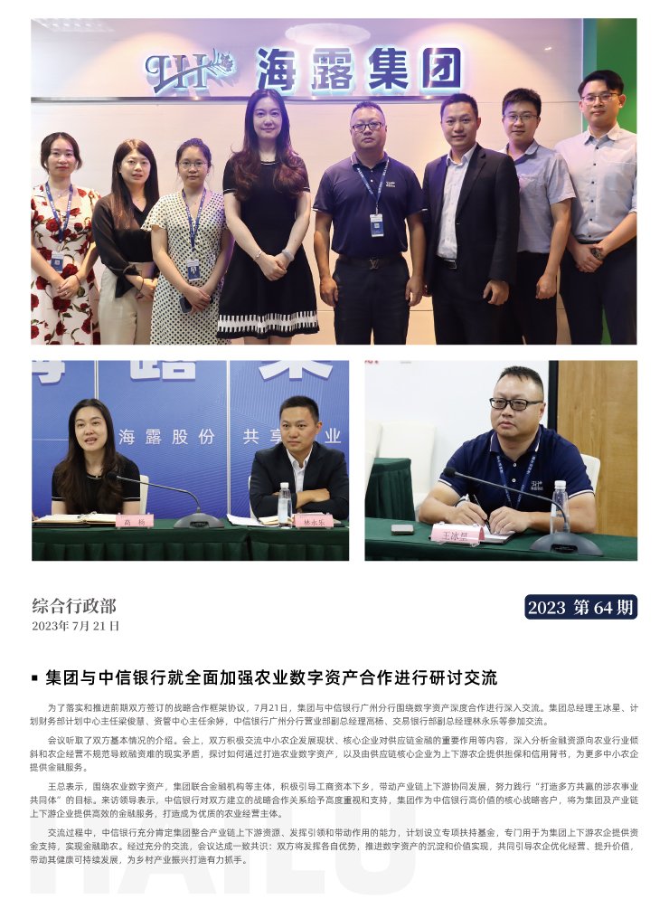 德赢·(VWIN)官方网站-AC米兰官方合作同伴