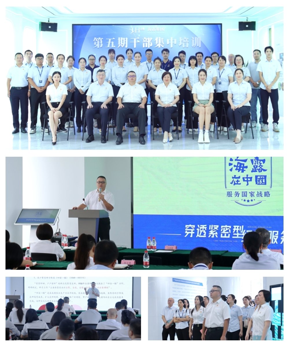 德赢·(VWIN)官方网站-AC米兰官方合作同伴