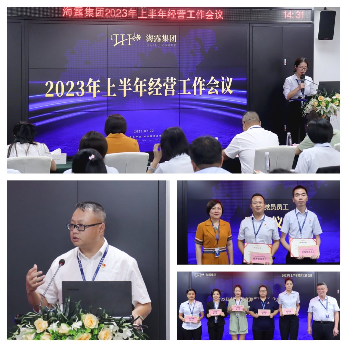 德赢·(VWIN)官方网站-AC米兰官方合作同伴