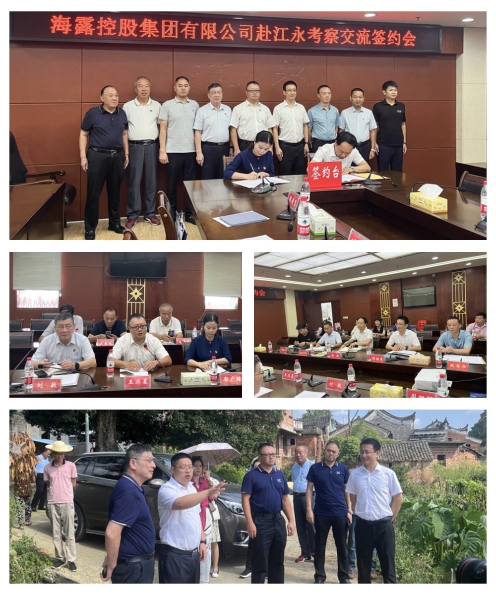 德赢·(VWIN)官方网站-AC米兰官方合作同伴