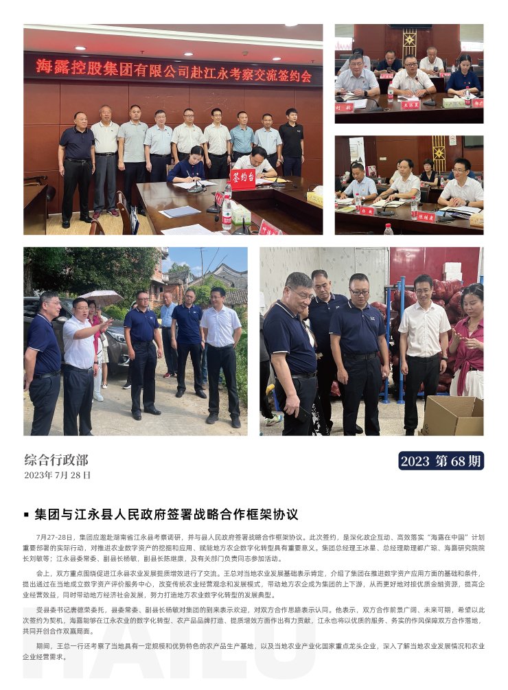 德赢·(VWIN)官方网站-AC米兰官方合作同伴