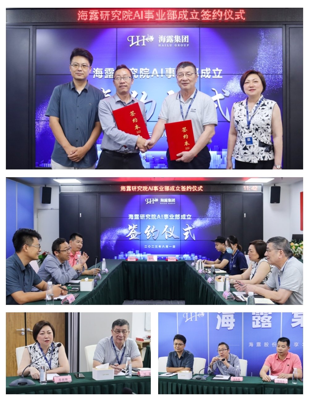 德赢·(VWIN)官方网站-AC米兰官方合作同伴