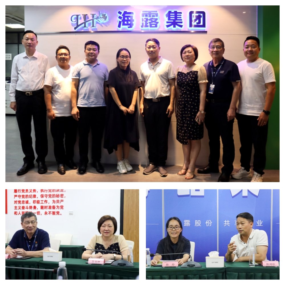 德赢·(VWIN)官方网站-AC米兰官方合作同伴