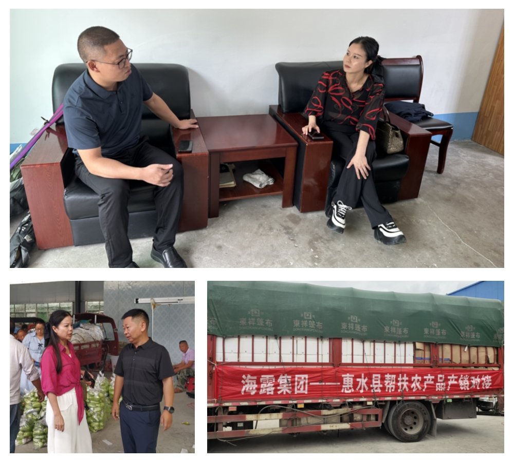 德赢·(VWIN)官方网站-AC米兰官方合作同伴