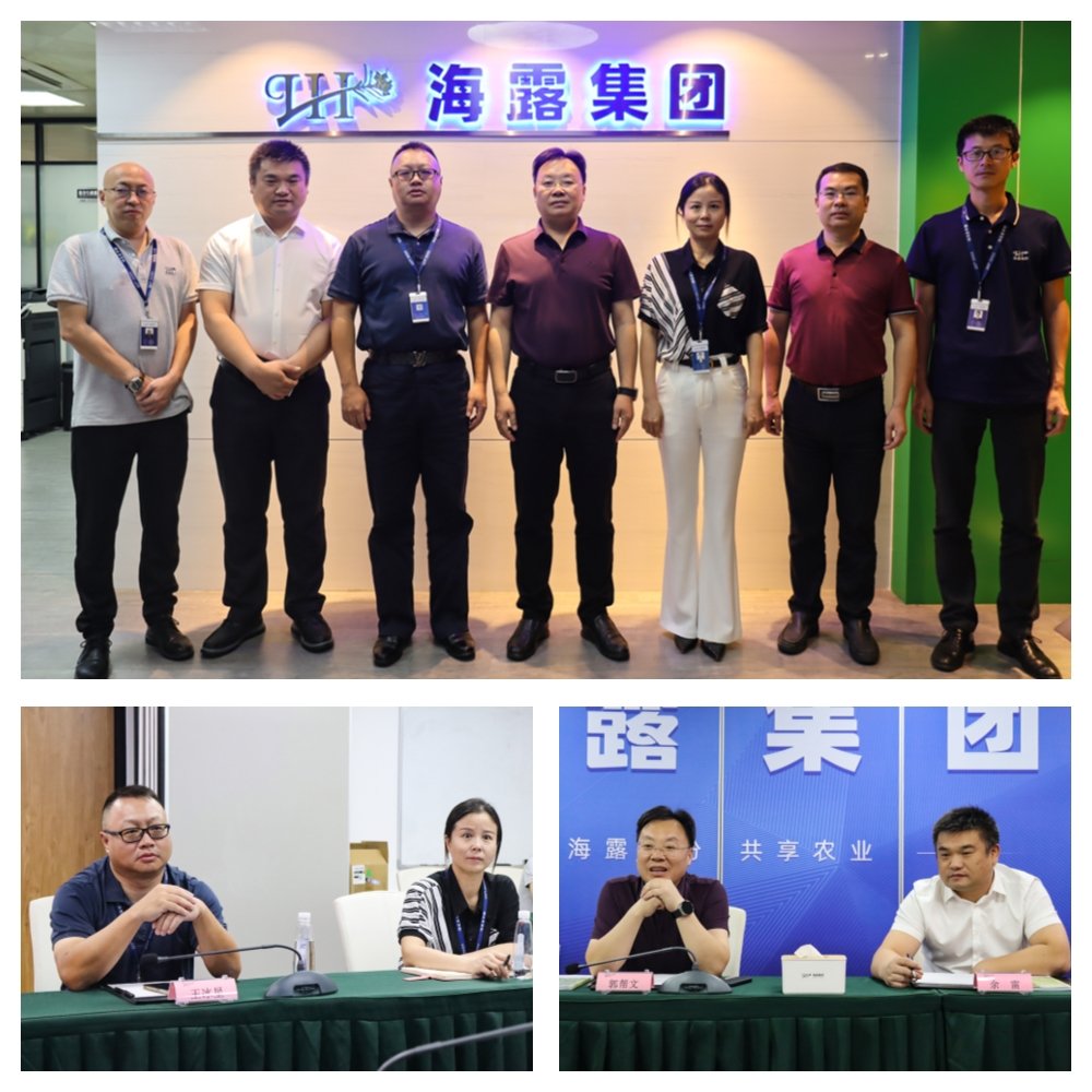 德赢·(VWIN)官方网站-AC米兰官方合作同伴