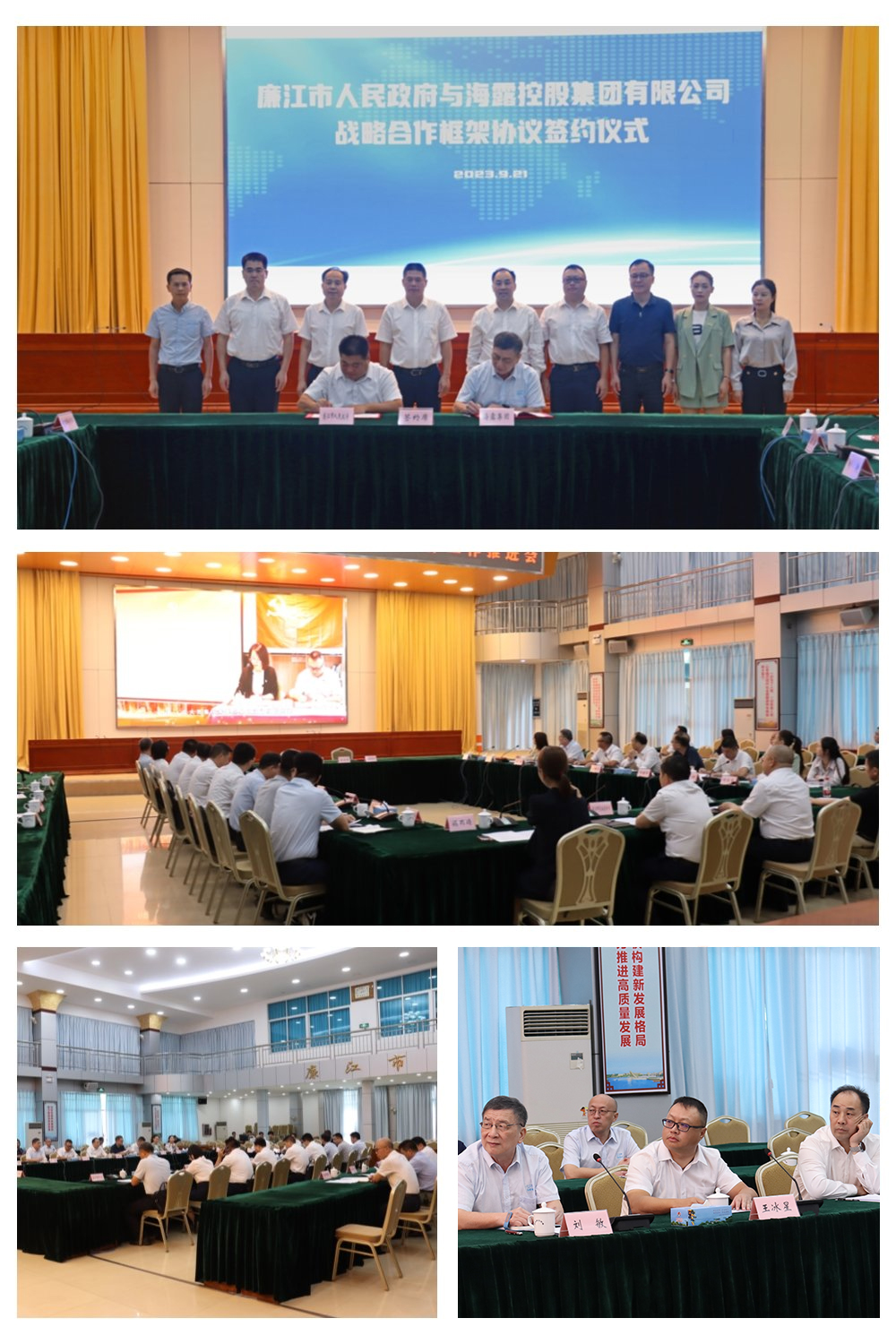 德赢·(VWIN)官方网站-AC米兰官方合作同伴