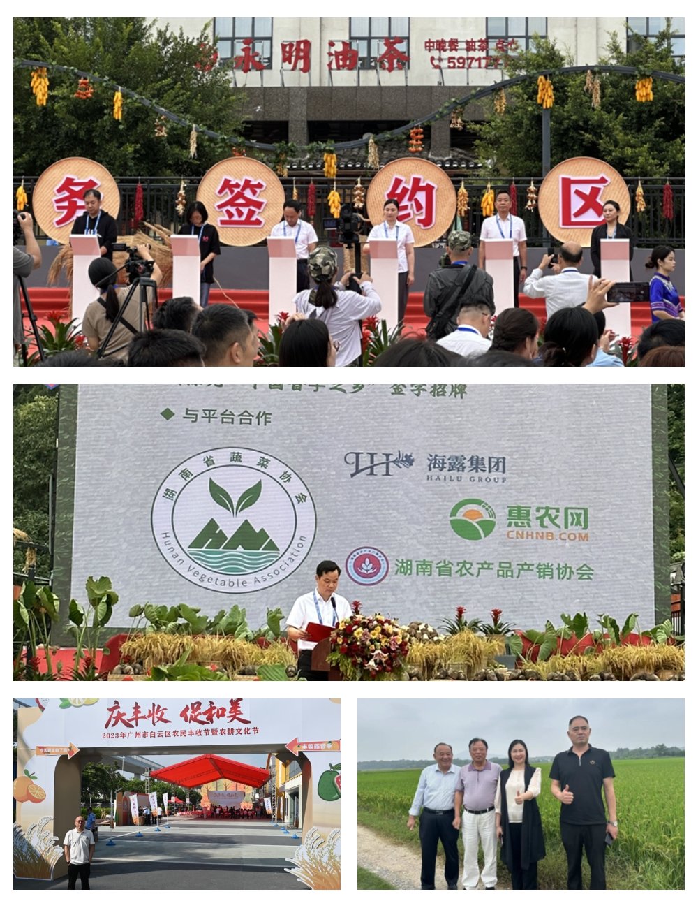 德赢·(VWIN)官方网站-AC米兰官方合作同伴