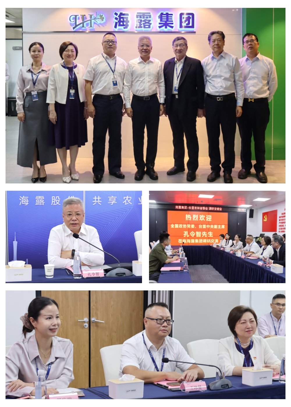 德赢·(VWIN)官方网站-AC米兰官方合作同伴