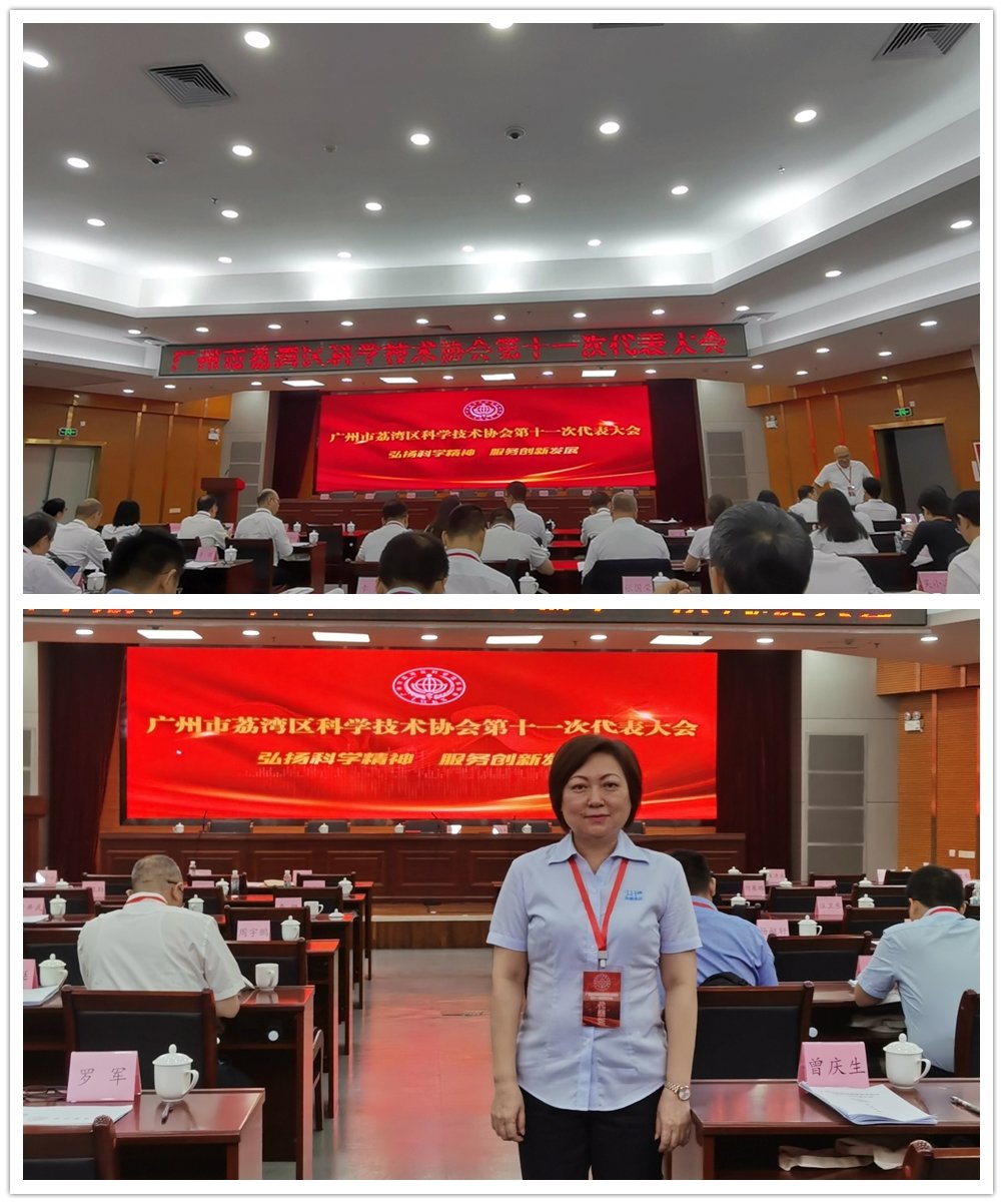 德赢·(VWIN)官方网站-AC米兰官方合作同伴