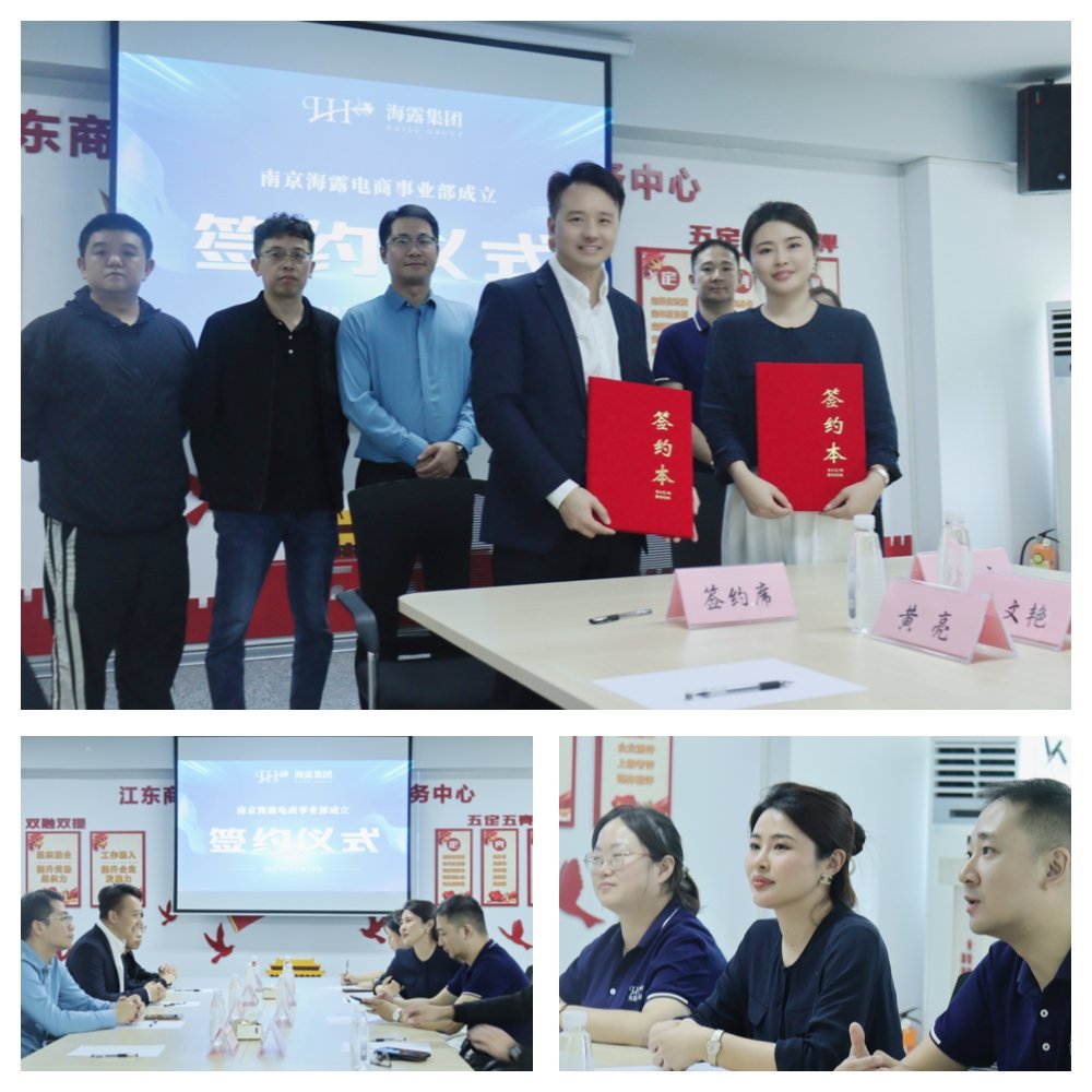 德赢·(VWIN)官方网站-AC米兰官方合作同伴