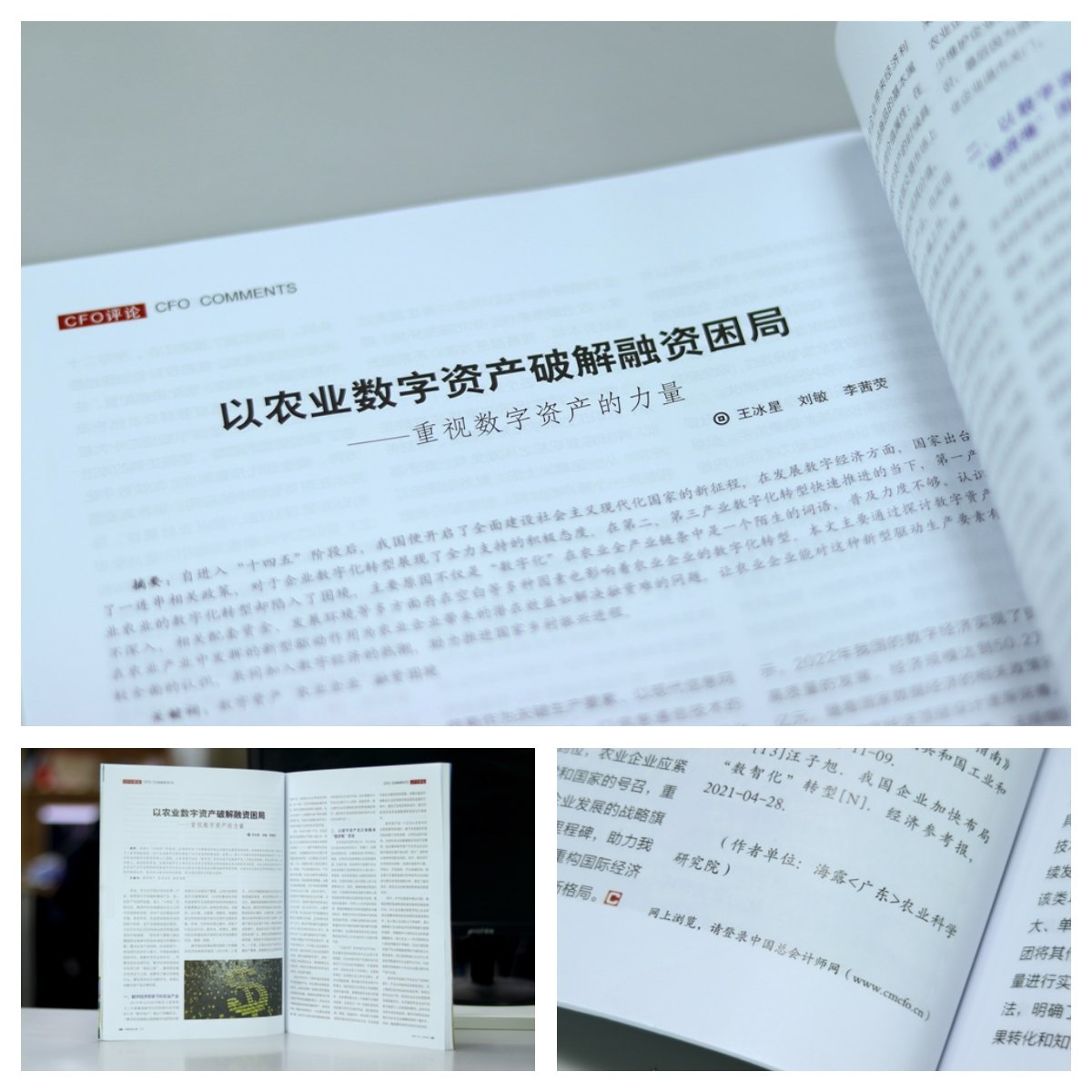 德赢·(VWIN)官方网站-AC米兰官方合作同伴