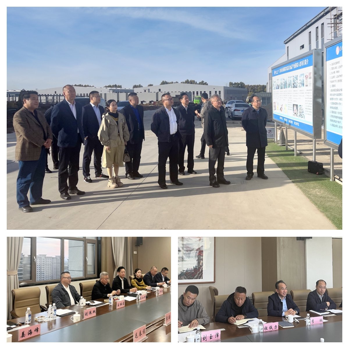 德赢·(VWIN)官方网站-AC米兰官方合作同伴