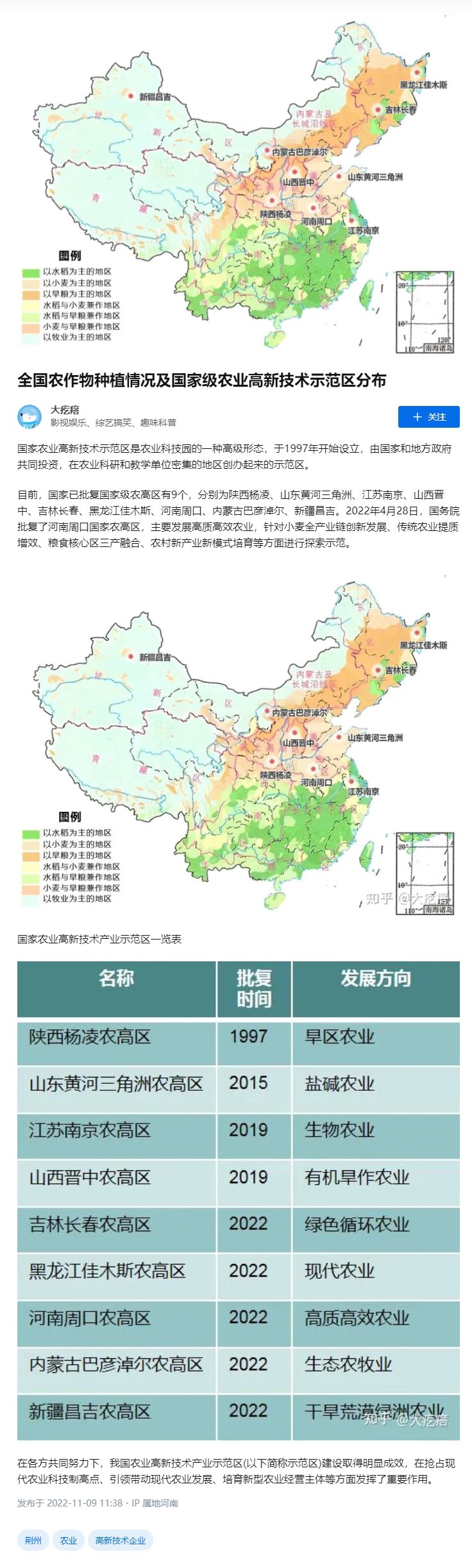 德赢·(VWIN)官方网站-AC米兰官方合作同伴