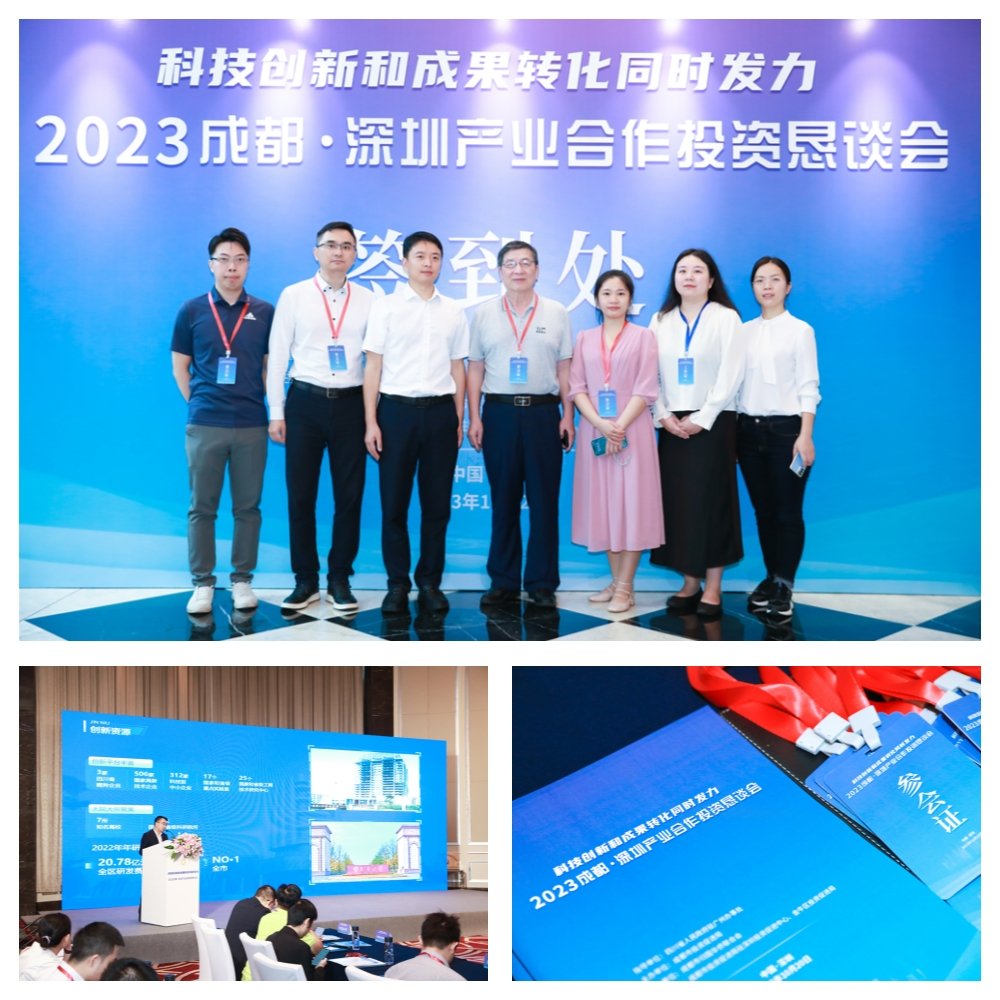 德赢·(VWIN)官方网站-AC米兰官方合作同伴