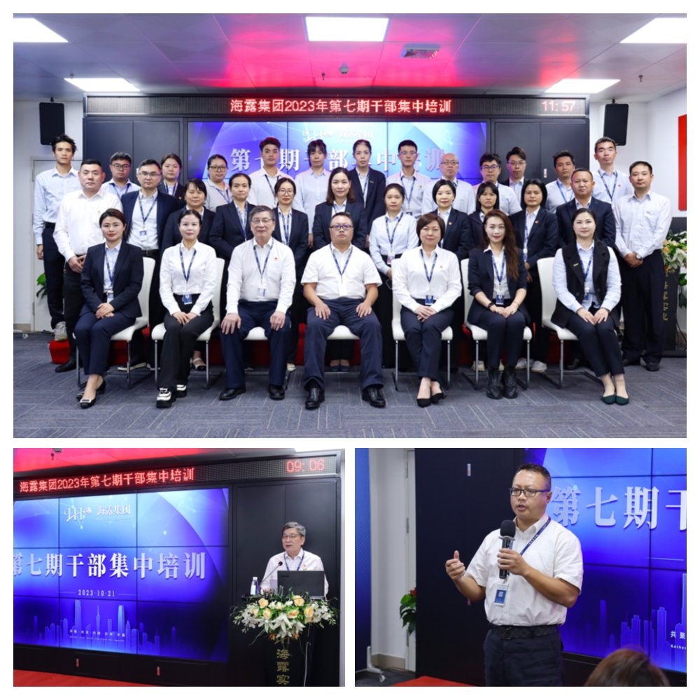 德赢·(VWIN)官方网站-AC米兰官方合作同伴