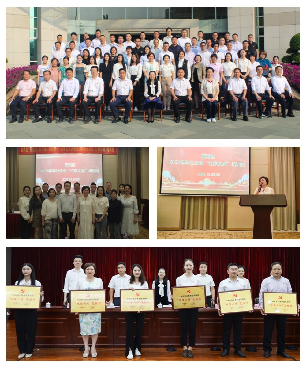 德赢·(VWIN)官方网站-AC米兰官方合作同伴