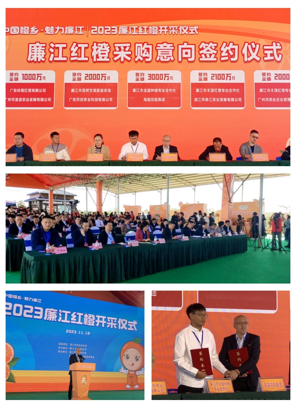 德赢·(VWIN)官方网站-AC米兰官方合作同伴