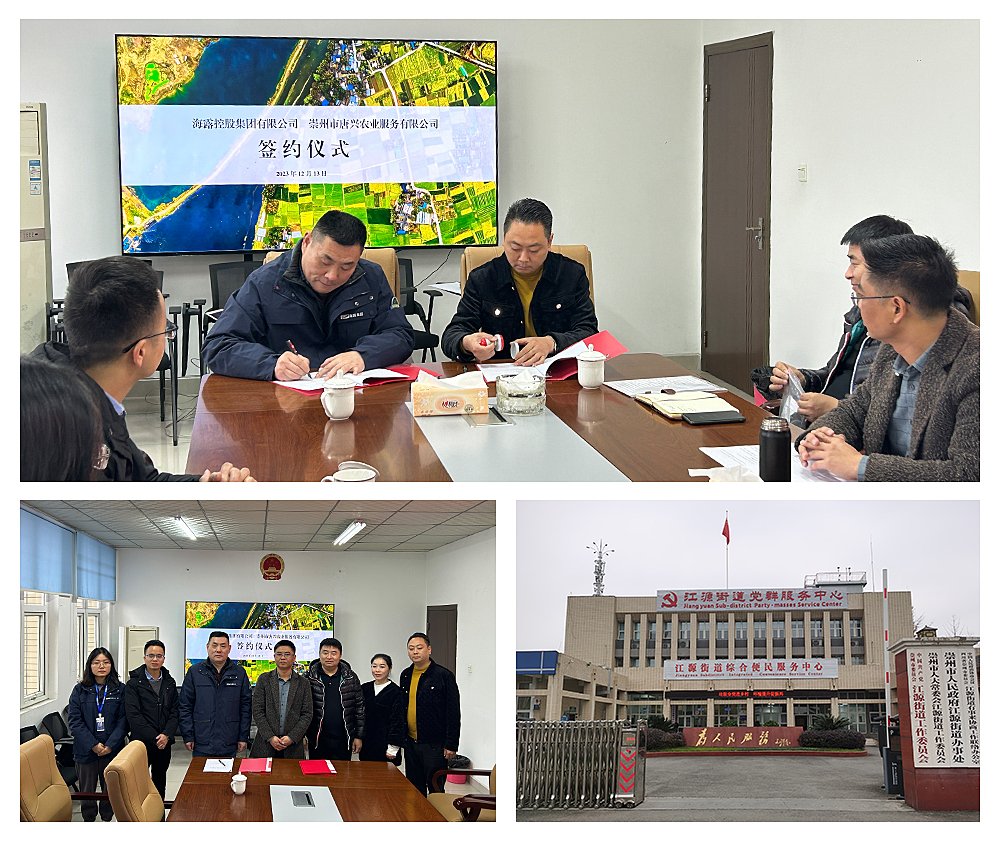 德赢·(VWIN)官方网站-AC米兰官方合作同伴