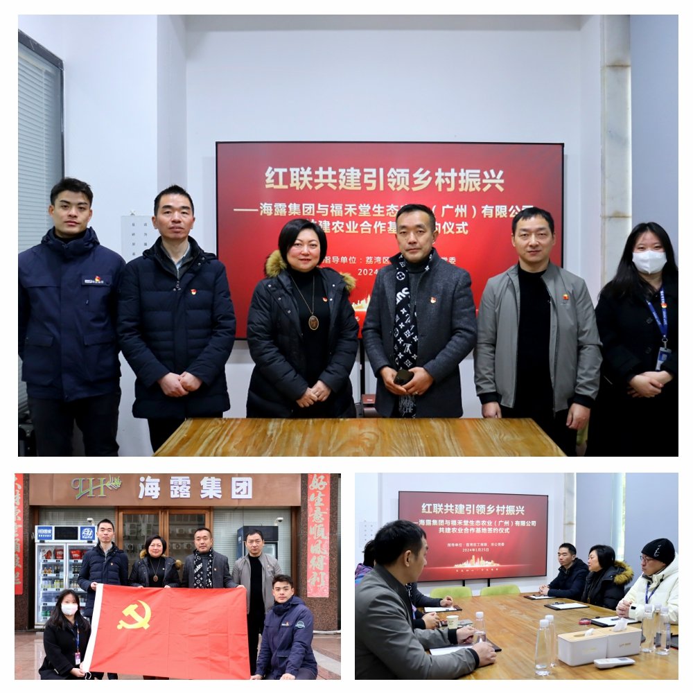 德赢·(VWIN)官方网站-AC米兰官方合作同伴