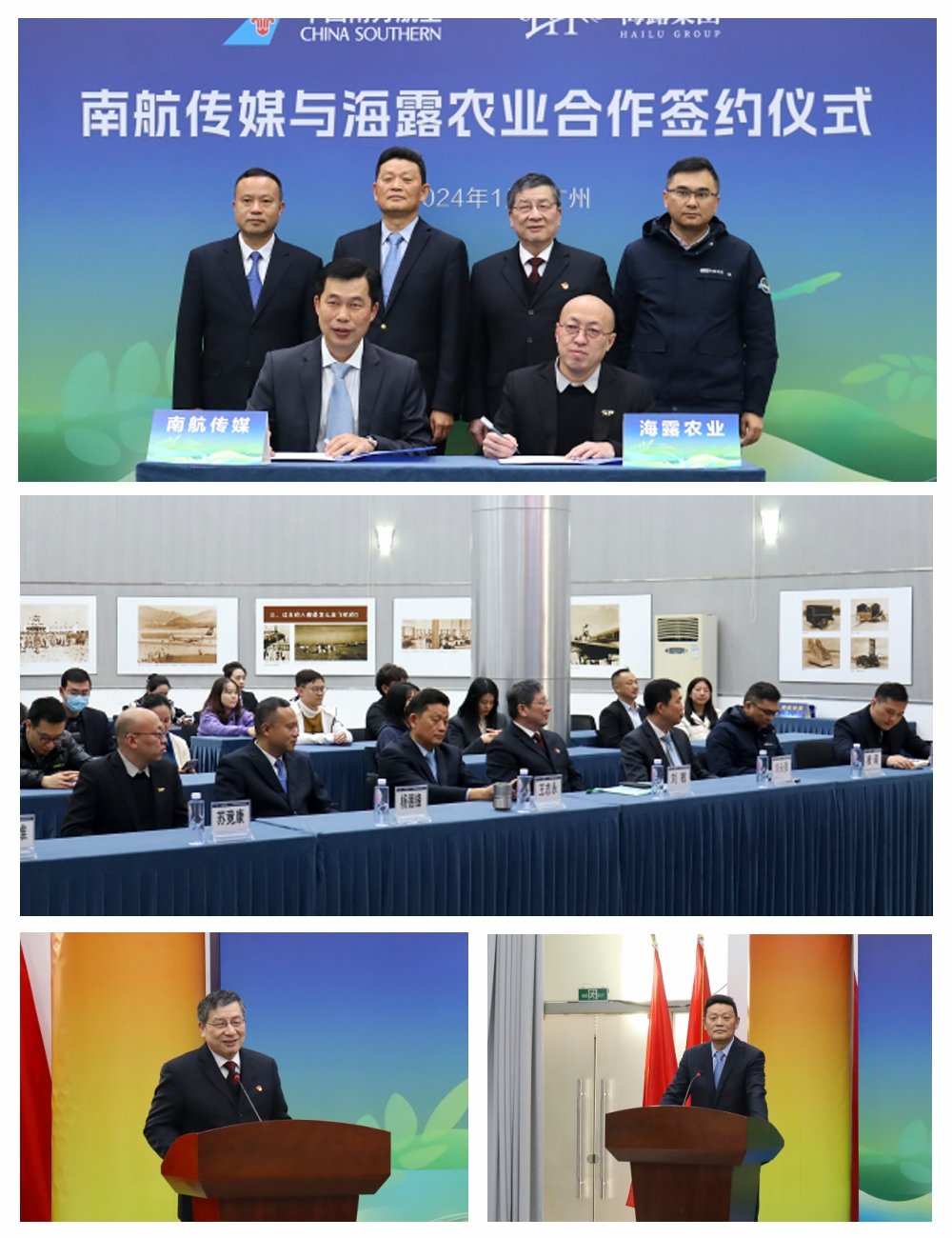 德赢·(VWIN)官方网站-AC米兰官方合作同伴