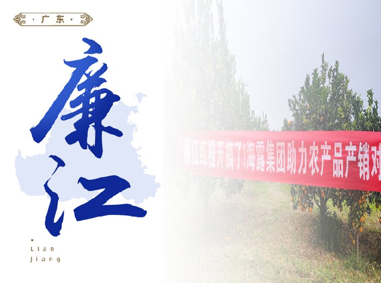 德赢·(VWIN)官方网站-AC米兰官方合作同伴