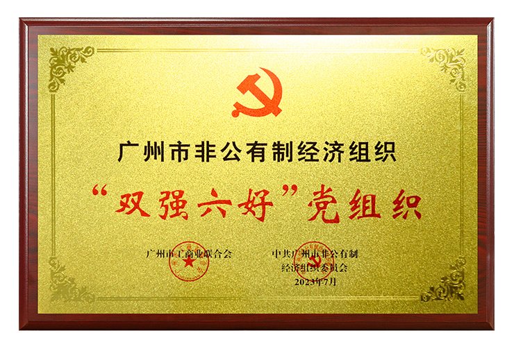 德赢·(VWIN)官方网站-AC米兰官方合作同伴