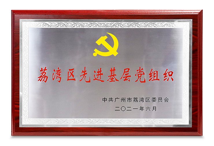 德赢·(VWIN)官方网站-AC米兰官方合作同伴