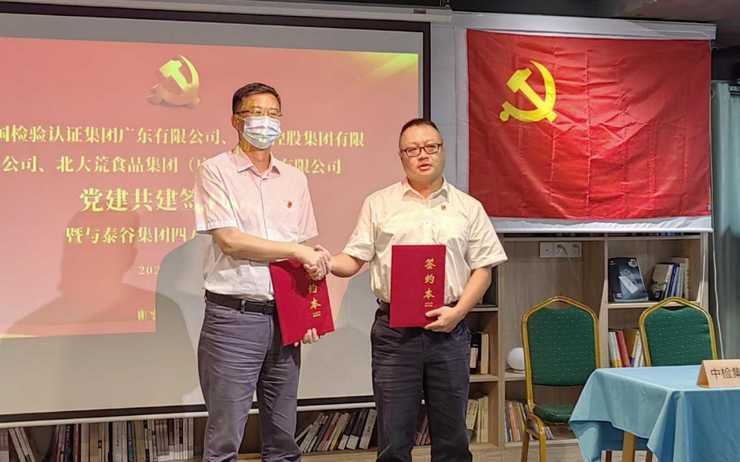 德赢·(VWIN)官方网站-AC米兰官方合作同伴