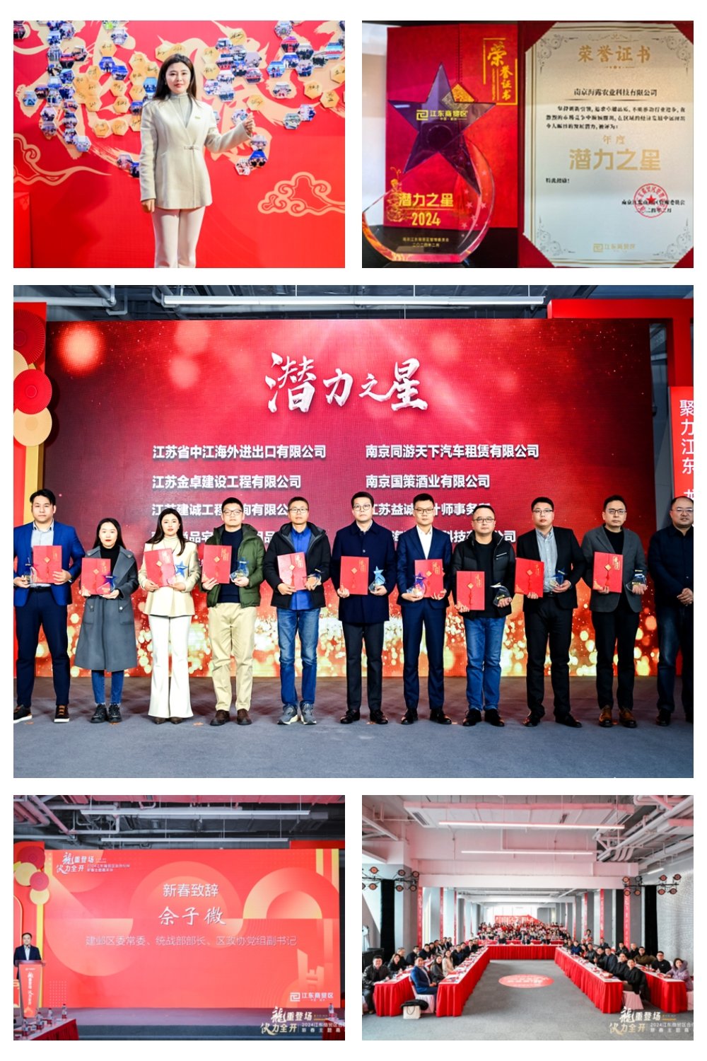 德赢·(VWIN)官方网站-AC米兰官方合作同伴