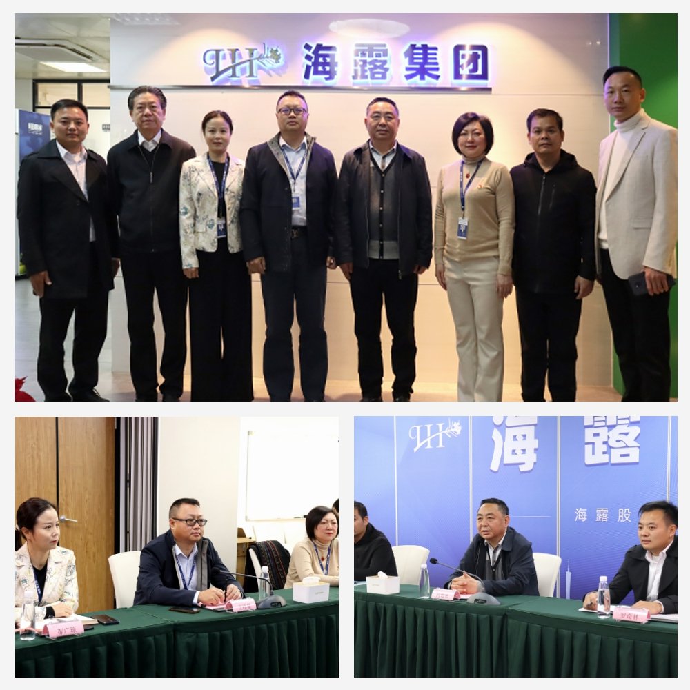 德赢·(VWIN)官方网站-AC米兰官方合作同伴