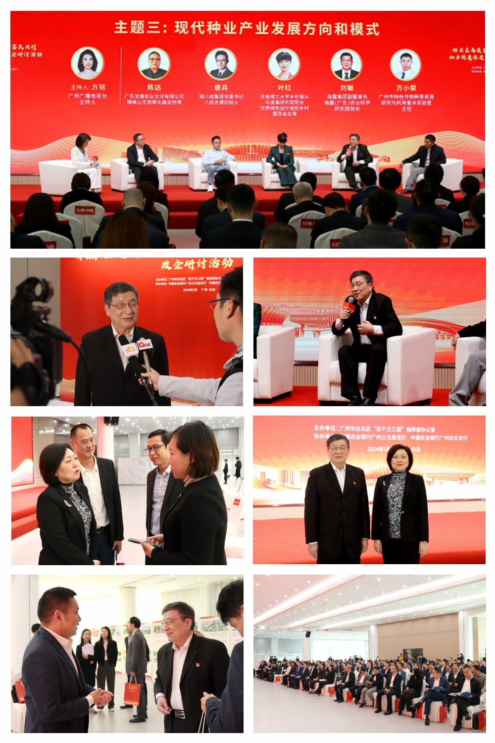 德赢·(VWIN)官方网站-AC米兰官方合作同伴