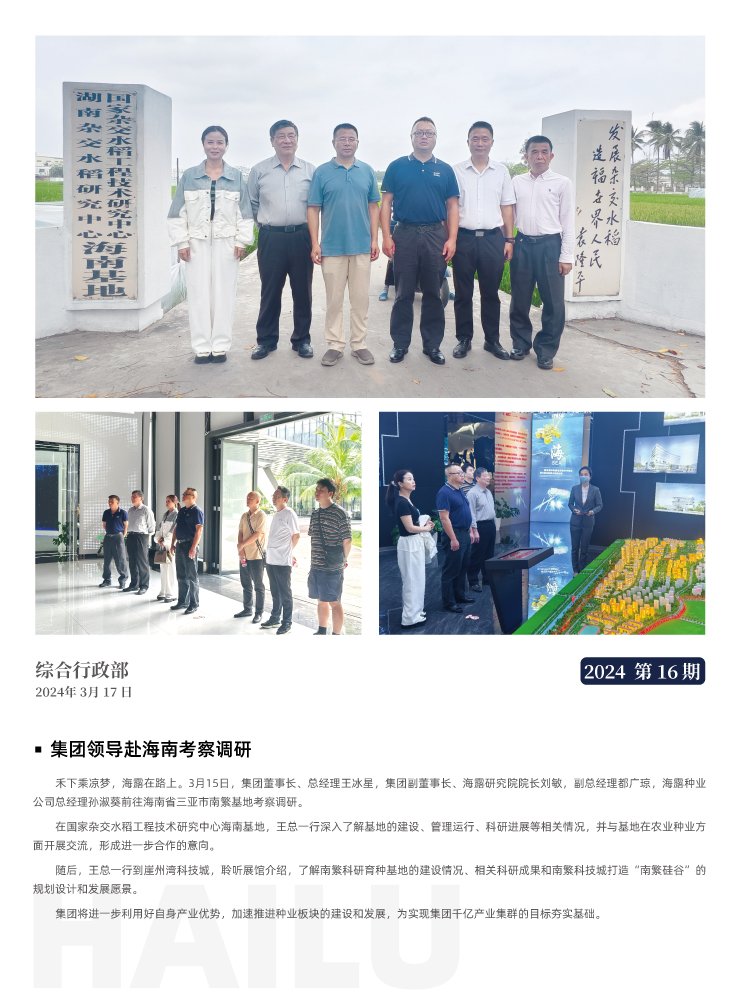 德赢·(VWIN)官方网站-AC米兰官方合作同伴