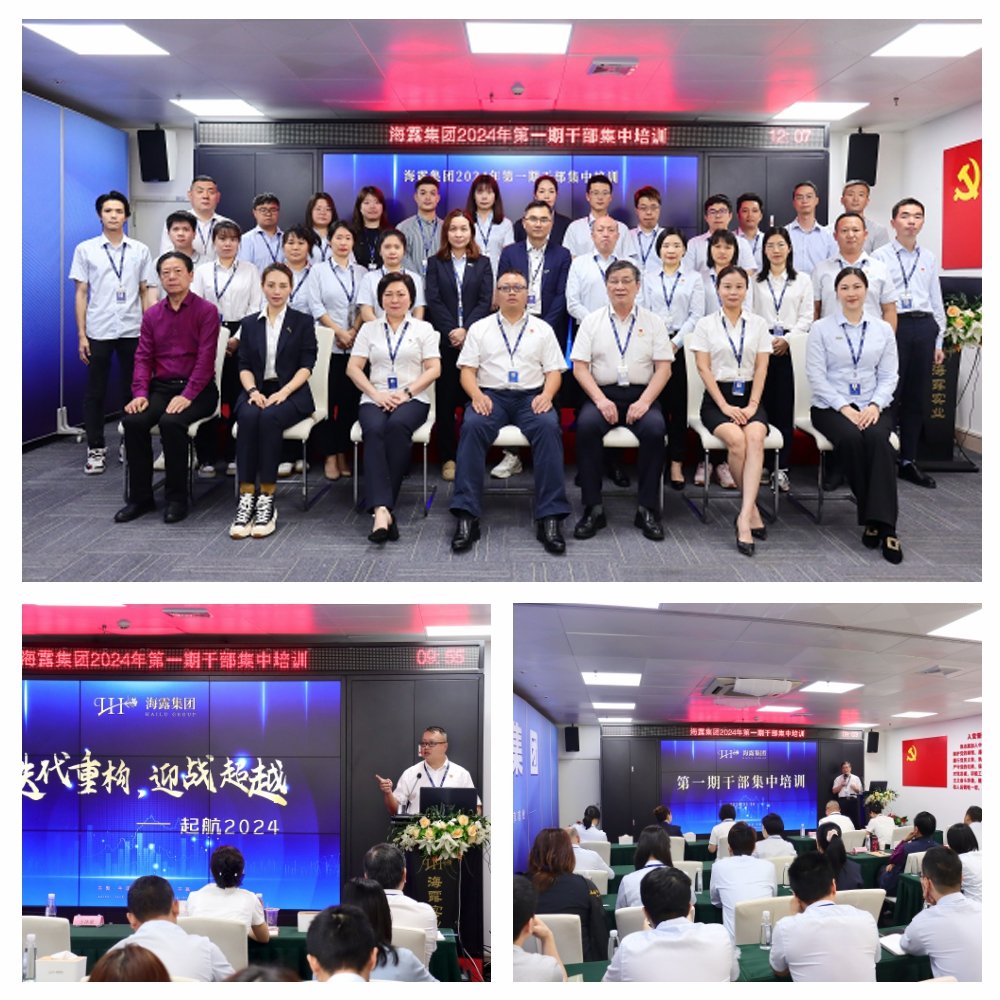 德赢·(VWIN)官方网站-AC米兰官方合作同伴