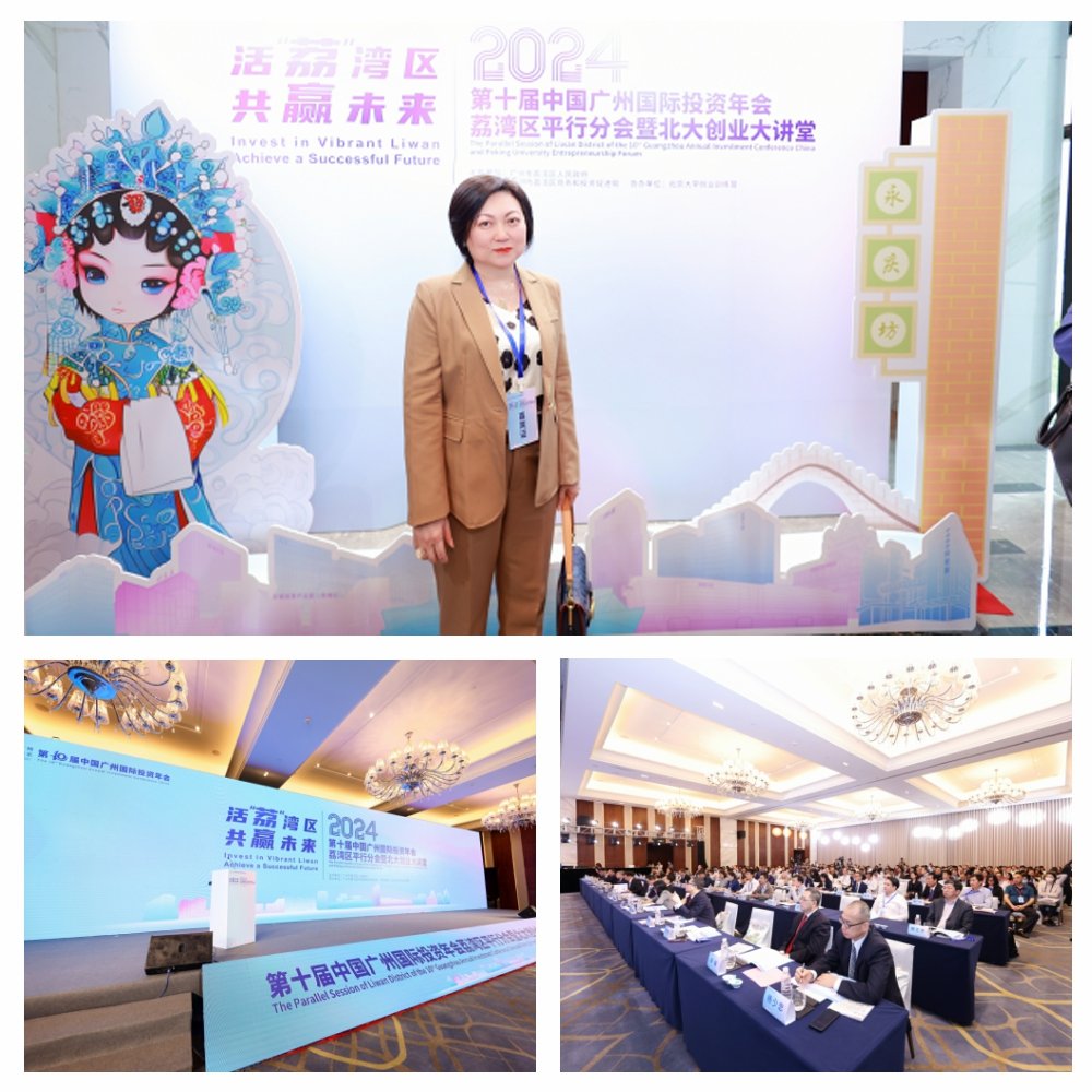 德赢·(VWIN)官方网站-AC米兰官方合作同伴