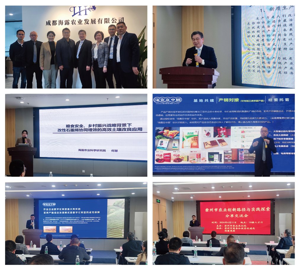 德赢·(VWIN)官方网站-AC米兰官方合作同伴