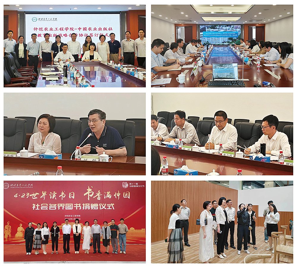 德赢·(VWIN)官方网站-AC米兰官方合作同伴