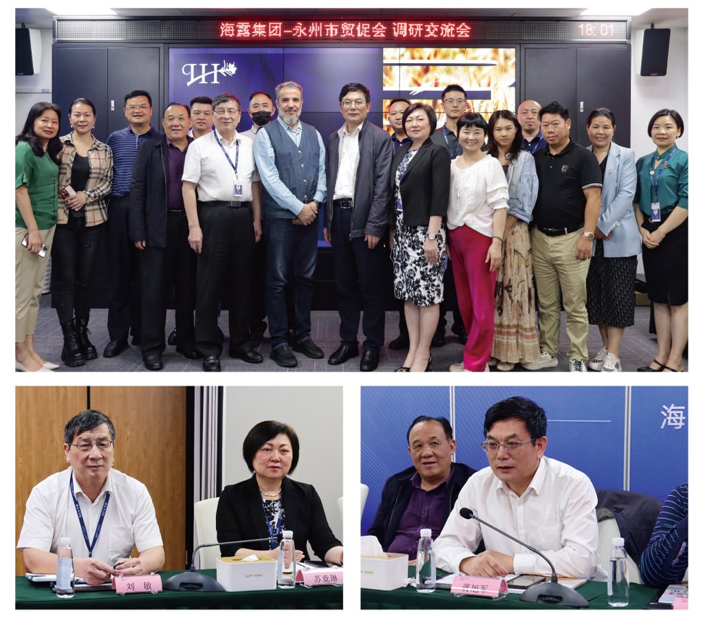 德赢·(VWIN)官方网站-AC米兰官方合作同伴