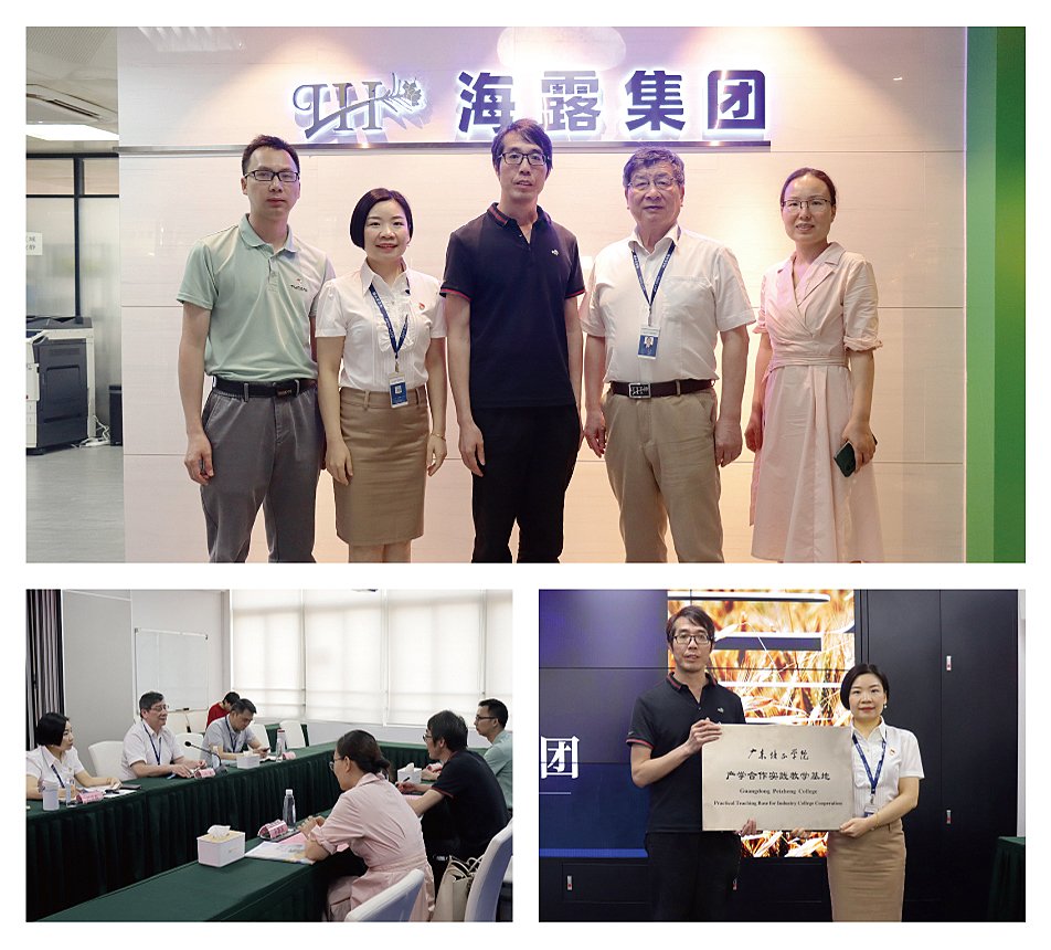 德赢·(VWIN)官方网站-AC米兰官方合作同伴