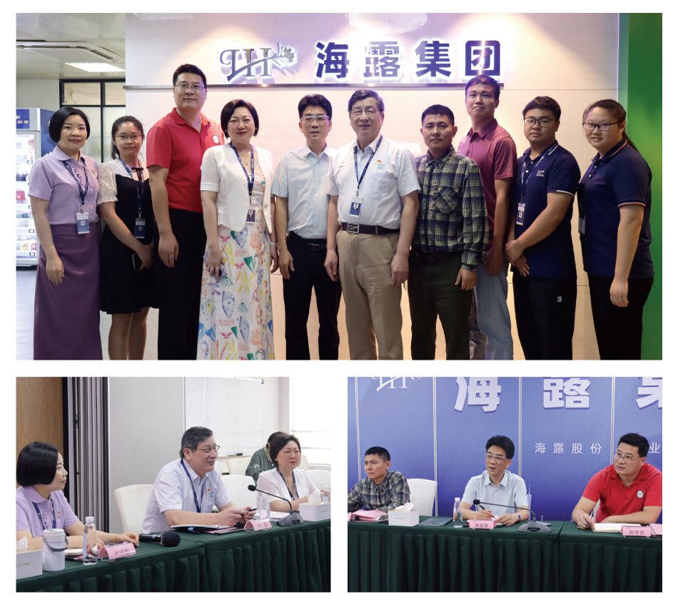 德赢·(VWIN)官方网站-AC米兰官方合作同伴