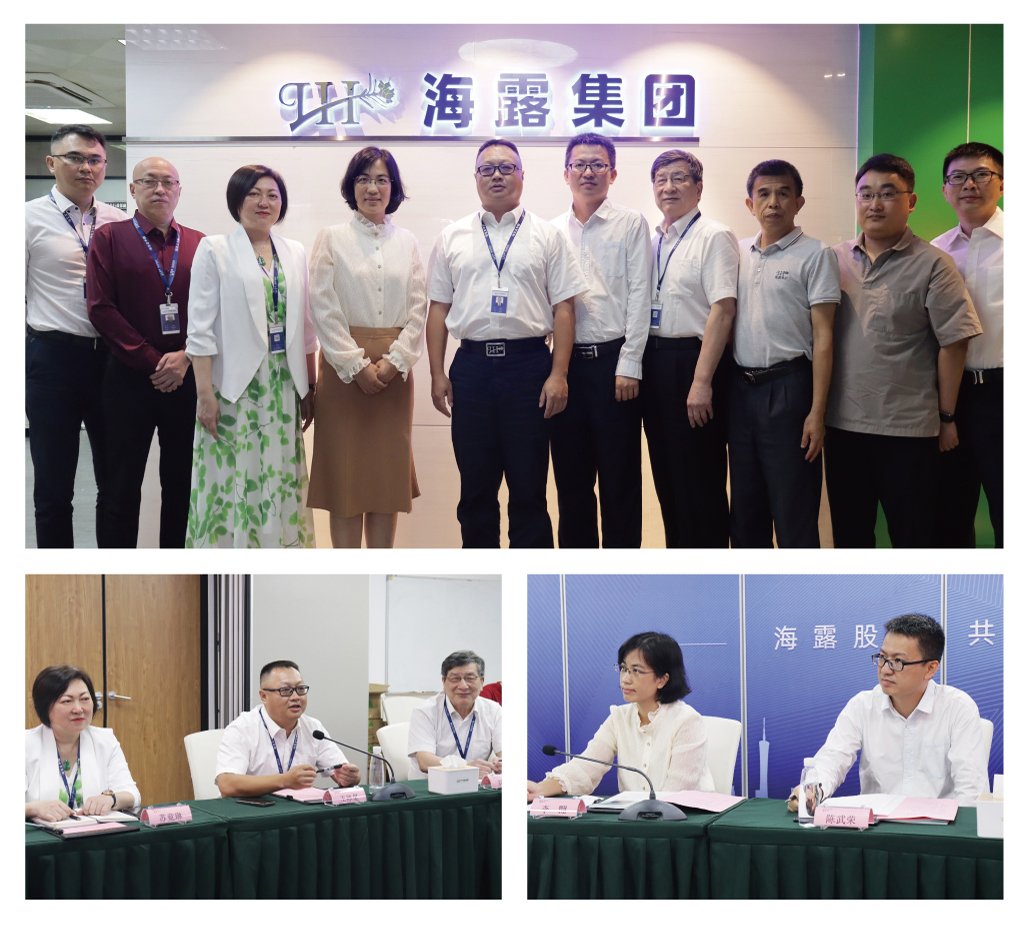 德赢·(VWIN)官方网站-AC米兰官方合作同伴